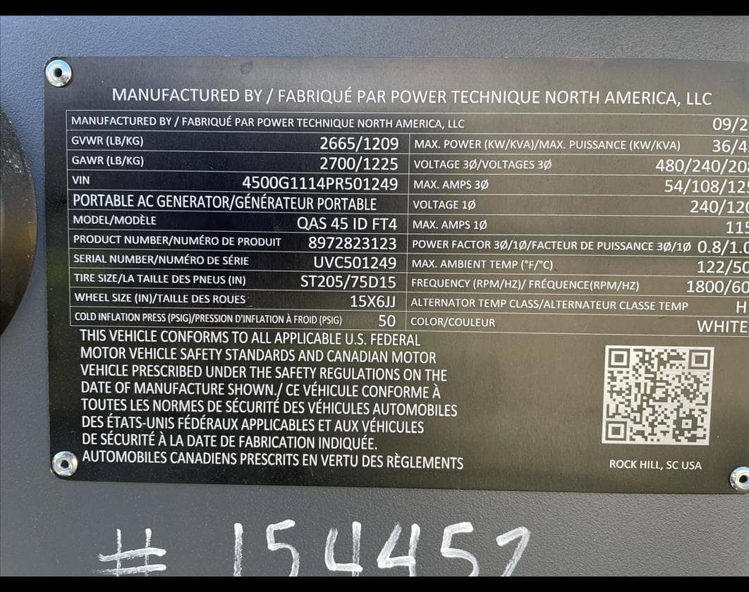 Product image 10 | 4re Equipment | ID: 1201184