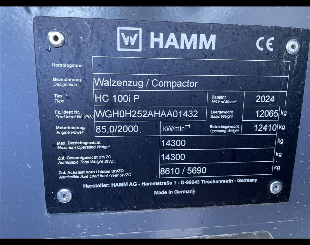 Product image 3 | 4re Equipment | ID: 1201749