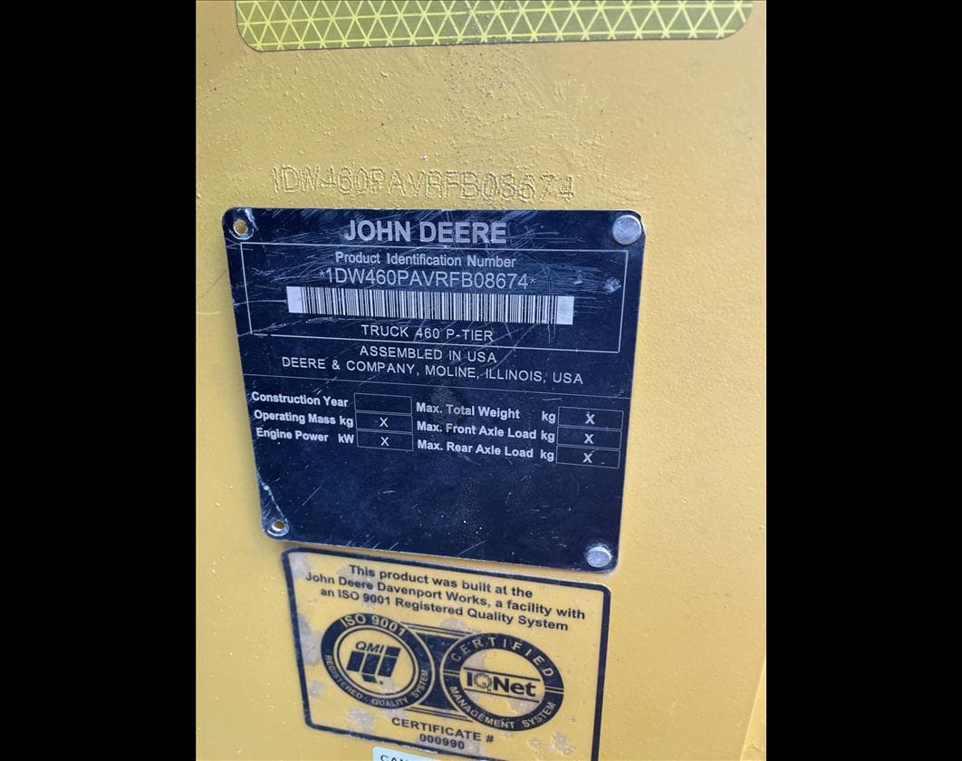 Product image 6 | 4re Equipment | ID: 1202684