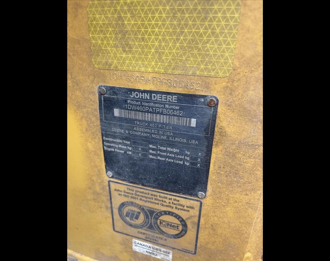 Product image 6 | 4re Equipment | ID: 1204512