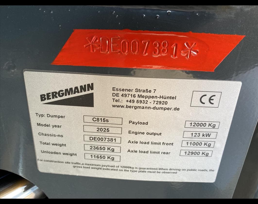 Product image 6 | 4re Equipment | ID: 1212874