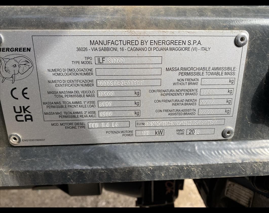 Product image 8 | 4re Equipment | ID: 1213630